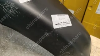 Бампер передний Lifan Solano 2 (650) (уценка)