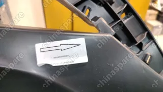 Бампер передний Lifan Solano 2 (650) (уценка)