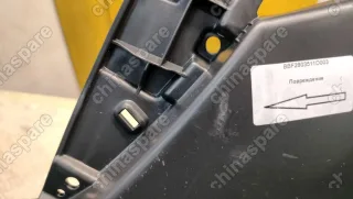 Бампер передний Lifan Solano 2 (650) (уценка)