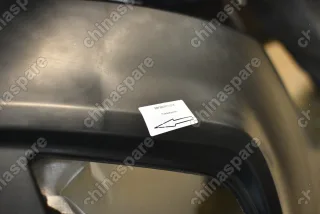 Бампер передний Lifan Solano 2 (650) (уценка)