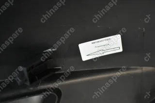 Бампер передний Lifan Solano 2 (650) (уценка)