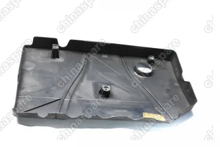Накладка двигателя декоративная Ford S-Max 2006-2015 / Focus II 2005-2008