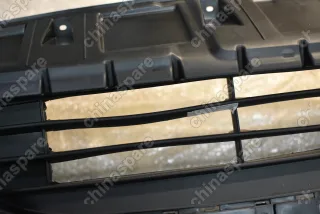 Бампер передний (нижняя часть) Geely Atlas (уценка)