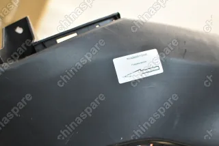 Бампер передний Lifan Myway (уценка)