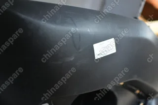 Бампер передний Lifan Myway (уценка)