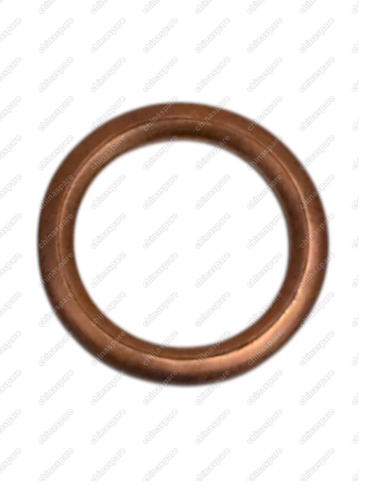 Шайба медная пустотелая