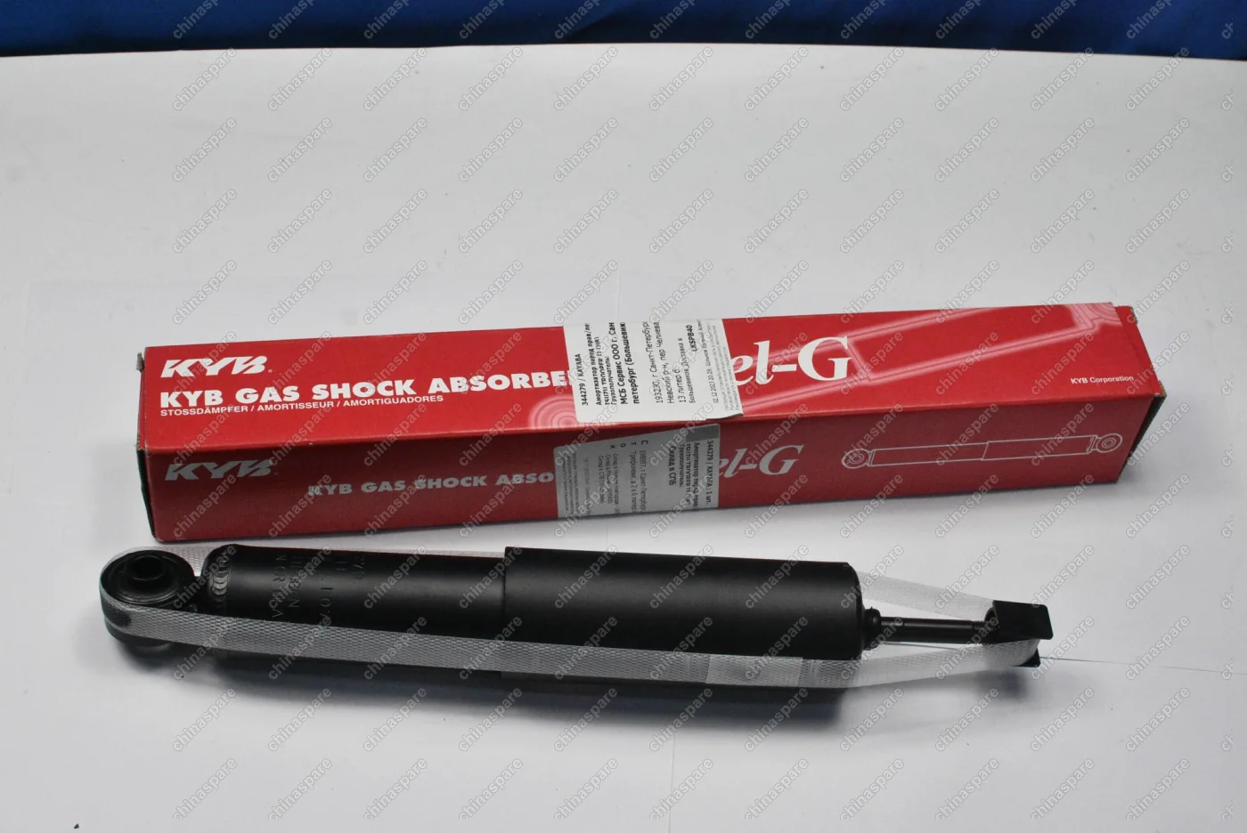 Амортизатор передний KYB (газ) Great Wall Hover, H3, H5, Wingle, Sailor, Safe