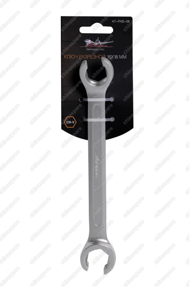 AT-FNS-08 Ключ разрезной 16х18мм