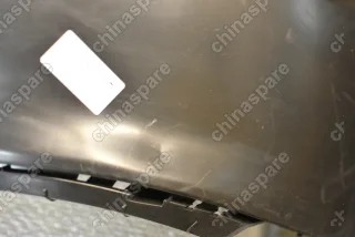 Бампер задний (верхняя часть) Chery Tiggo 7 Pro (уценка)