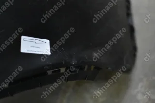 Бампер задний (верхняя часть) Chery Tiggo 7 Pro (уценка)