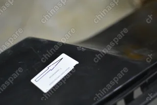 Бампер задний (верхняя часть) Chery Tiggo 7 Pro (уценка)