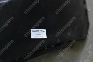 Бампер задний (верхняя часть) Chery Tiggo 7 Pro (уценка)