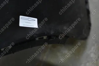 Бампер задний (верхняя часть) Chery Tiggo 7 Pro (уценка)