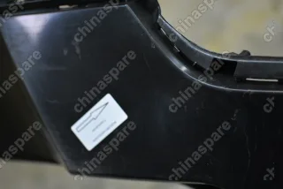 Бампер задний (верхняя часть) Chery Tiggo 7 Pro (уценка)