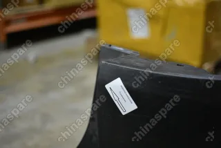 Бампер задний (верхняя часть) Chery Tiggo 7 Pro (уценка)