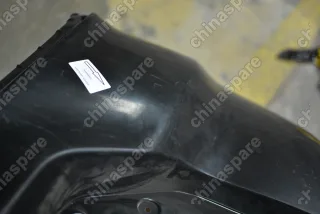 Бампер задний (верхняя часть) Chery Tiggo 7 Pro (уценка)