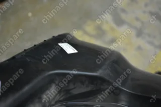 Бампер задний (верхняя часть) Chery Tiggo 7 Pro (уценка)