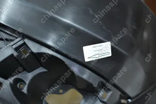 Бампер передний Lifan Cebrium (уценка)