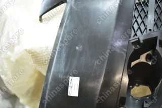 Бампер передний Lifan Cebrium (уценка)