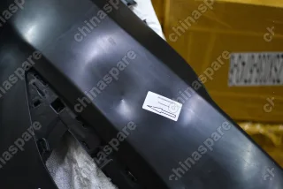 Бампер передний (верхняя часть) Geely Atlas (уценка)