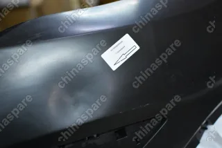 Бампер передний (верхняя часть) Geely Atlas (уценка)