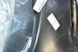 Бампер передний (верхняя часть) Geely Atlas (уценка)