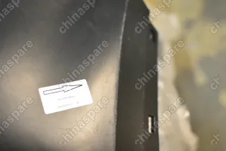 Бампер передний (верхняя часть) Geely Atlas (уценка)