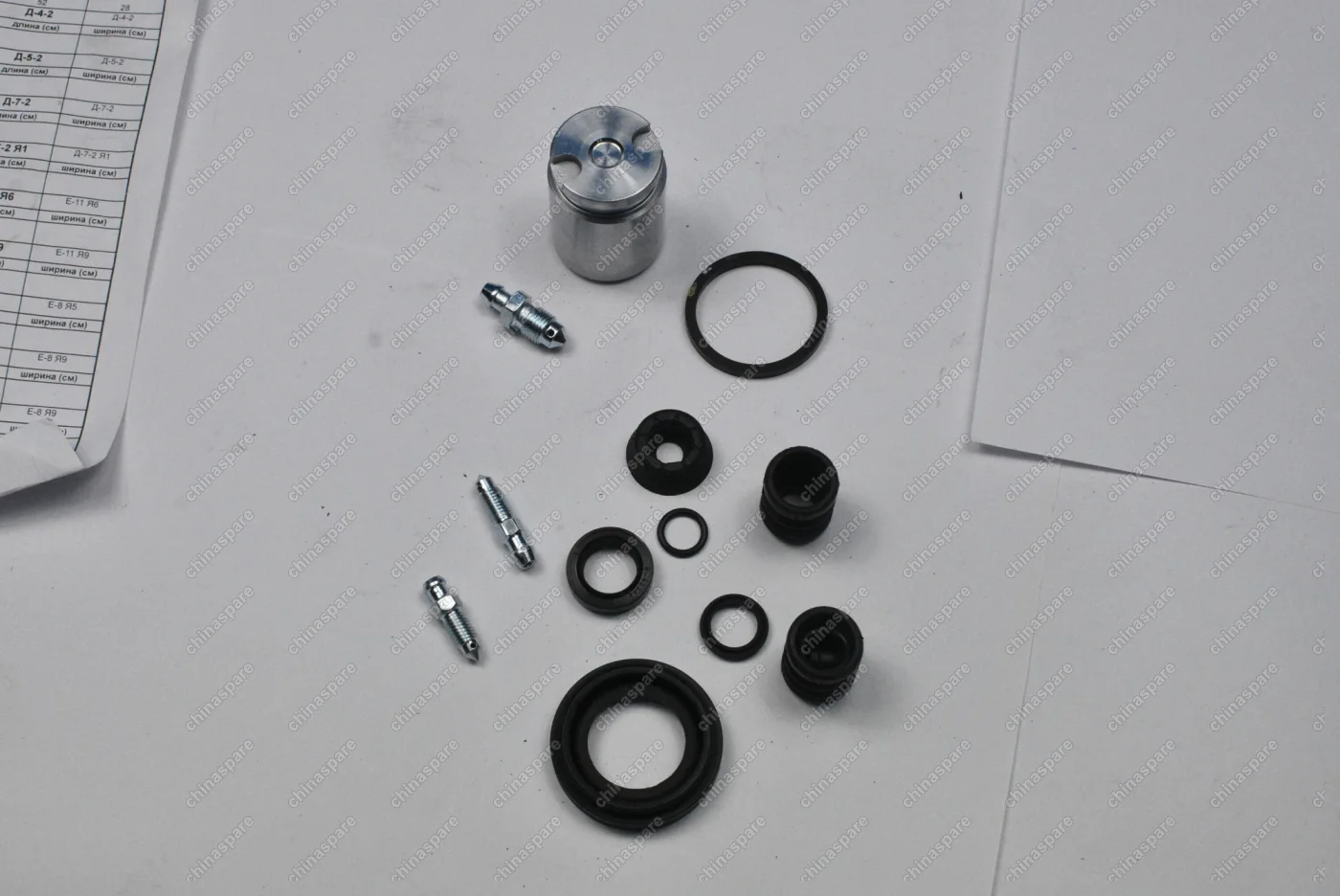 Ремкомплект заднего суппорта Chery Tiggo 2