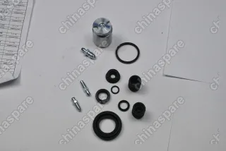 Ремкомплект заднего суппорта Chery Tiggo 2