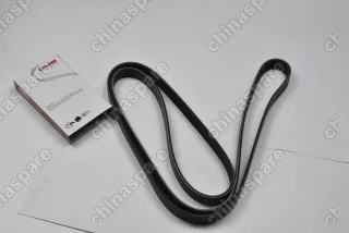 Ремень приводной GMB Geely Emgrand, Vision