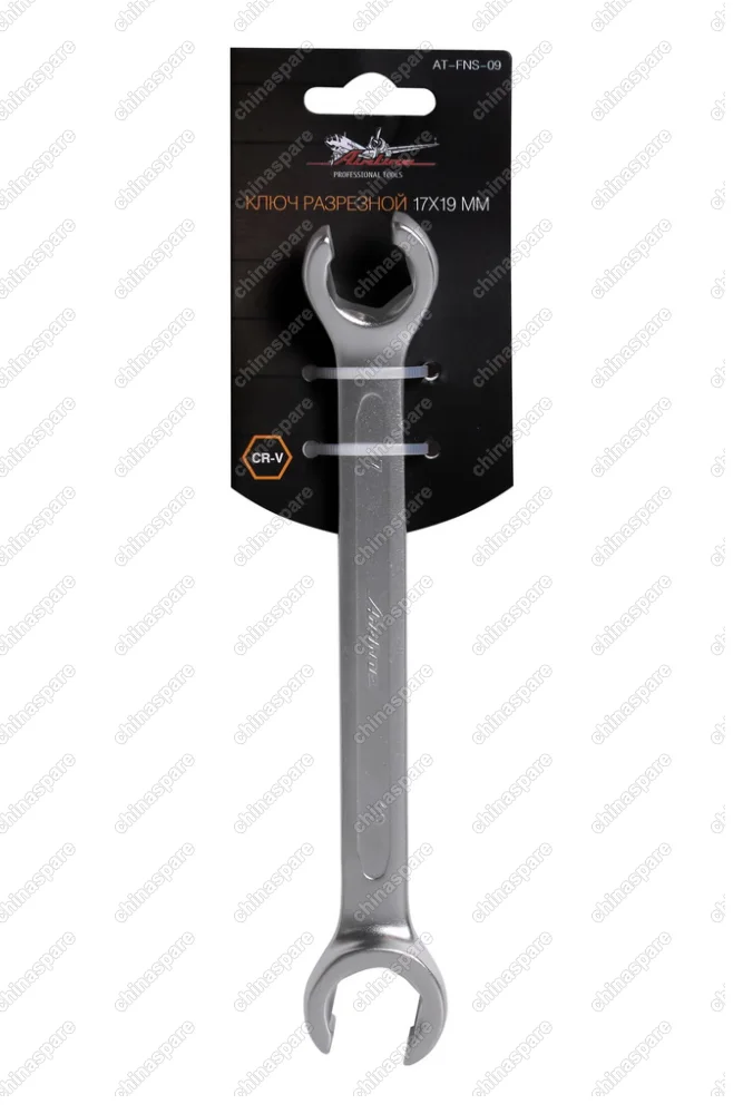 AT-FNS-09 Ключ разрезной 17х19мм