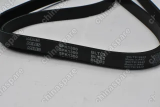 Ремень генератора Miles Zotye T600