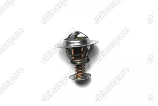 Термостат Lifan X60, Vision, Emgrand EC7 88 градусов 1,8 с прокладкой