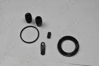 Ремкомплект суппорта переднего Geely Emgrand (резинки)