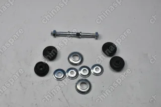 Стойка стабилизатора переднего Zekkert Geely MK