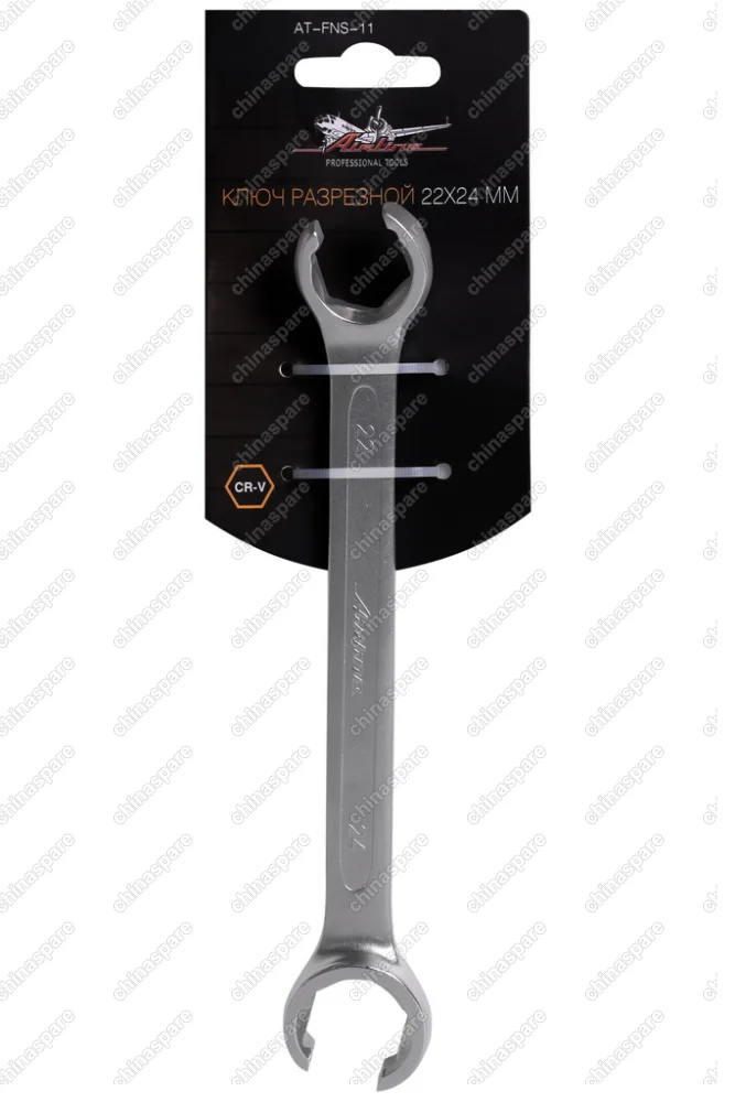 AT-FNS-11 Ключ разрезной 22х24мм