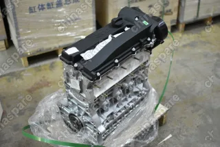 Двигатель SQR484F Chery Fora 2,0