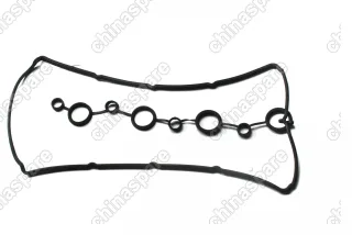 Комплект прокладок двигателя Changan CS75 1,8T