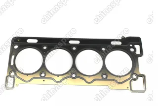 Комплект прокладок двигателя Changan CS75 1,8T
