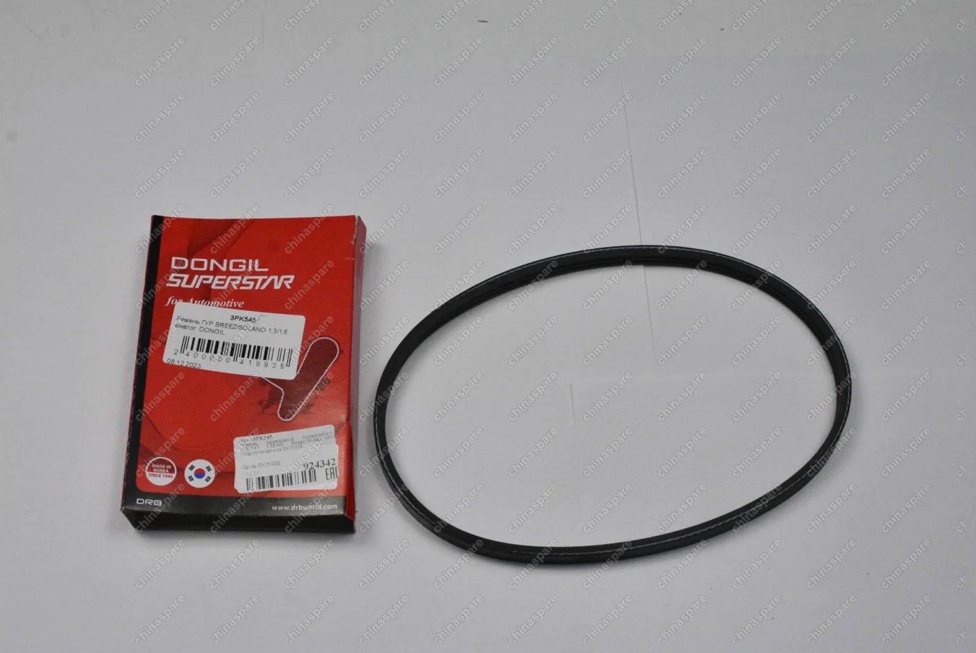 Ремень ГУР Dongil Lifan Breez, Solano 1,3/1,6