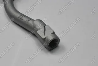 Наконечник рулевой правый ЭУР Geely Atlas