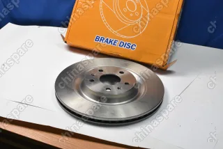 Диск тормозной передний SAT Chery Tiggo 5