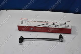 Стойка стабилизатора передняя GMB Chery Tiggo, Tiggo 5, M11, Tiggo 2