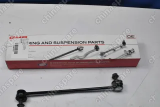 Стойка стабилизатора передняя GMB Chery Tiggo, Tiggo 5, M11, Tiggo 2