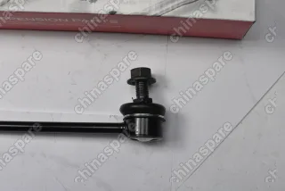 Стойка стабилизатора передняя GMB Chery Tiggo, Tiggo 5, M11, Tiggo 2