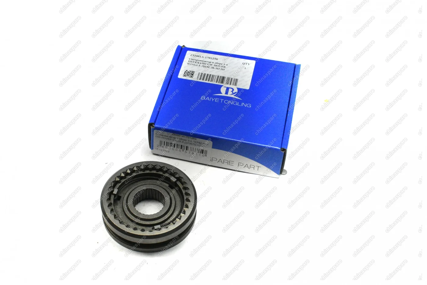 Синхронизатор в сборе 3-4 передачи Great Wall Hover, Hover H3, Hover H5, Wingle