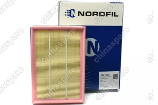 Фильтр воздушный Nordfil GAC GS5