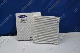 Фильтр салонный Goodwill Voyah Dreamer