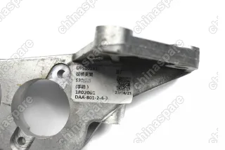 Кронштейн двигателя правый DongFeng H30 Cross МКПП (e-TECO)