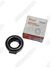 Подшипник выжимной JAC S3